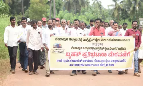 ಸೇನಾಪುರದಲ್ಲಿ ಎಕ್ಸ್‌ಪ್ರೆಸ್ ರೈಲು ನಿಲುಗಡೆಗೆ ಆಗ್ರಹಿಸಿ ಧರಣಿ