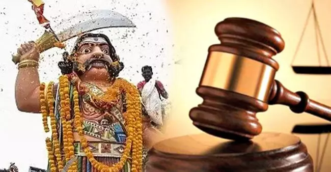 ಮಹಿಷ ದಸರಾ ಆಚರಿಸದಂತೆ ಅರ್ಜಿ; ಅ. 27 ಕ್ಕೆ ವಿಚಾರಣೆ ಮುಂದೂಡಿದ ಕೋರ್ಟ್‌