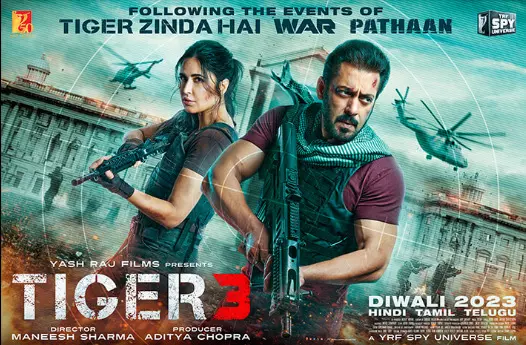 ಅ.16ಕ್ಕೆ ಟೈಗರ್– 3 ಟ್ರೇಲರ್ ಬಿಡುಗಡೆ ಅ.16ಕ್ಕೆ ಟೈಗರ್– 3 ಟ್ರೇಲರ್ ಬಿಡುಗಡೆ