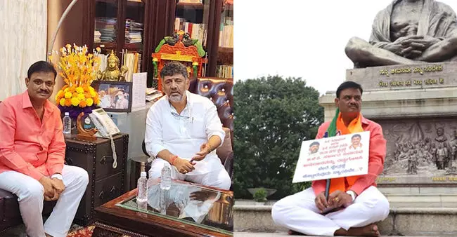 ಅನುದಾನ ಬಿಡುಗಡೆಗೆ ಪಟ್ಟು; ಡಿಕೆಶಿಯನ್ನು ಪತ್ತೆಹಚ್ಚಿ ಕಾಲಿಗೆ ಬಿದ್ದ ಬಿಜೆಪಿ ಶಾಸಕ ಮುನಿರತ್ನ..! ಅನುದಾನ ಬಿಡುಗಡೆಗೆ ಪಟ್ಟು; ಡಿಕೆಶಿಯನ್ನು ಪತ್ತೆಹಚ್ಚಿ ಕಾಲಿಗೆ ಬಿದ್ದ ಬಿಜೆಪಿ ಶಾಸಕ ಮುನಿರತ್ನ..!