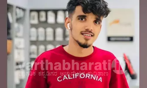 ಮಂಗಳೂರು | ನೇತ್ರಾವತಿ ಸೇತುವೆಯಲ್ಲಿ ಅಪಘಾತ: ದ್ವಿಚಕ್ರ ವಾಹನ ಸವಾರ ಮೃತ್ಯು