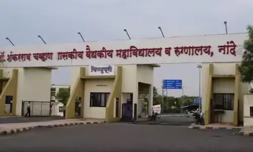 ಮಹಾರಾಷ್ಟ್ರದ ನಾಂದೇಡ್ ಆಸ್ಪತ್ರೆಯಲ್ಲಿ 8 ದಿನಗಳಲ್ಲಿ 108 ರೋಗಿಗಳು ಮೃತ್ಯು