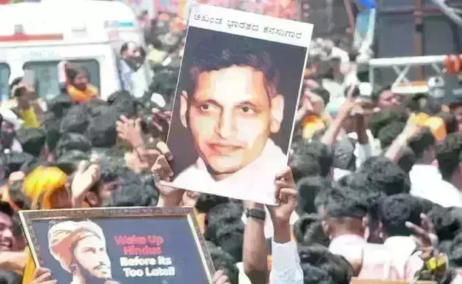 ಚಿತ್ರದುರ್ಗ | ಮಹಾಗಣಪತಿ ಶೋಭಾಯಾತ್ರೆ ಮೆರವಣಿಗೆಯಲ್ಲಿ ಗಾಂಧಿ ಹಂತಕ ಗೋಡ್ಸೆಯ ಚಿತ್ರ ಪ್ರದರ್ಶನ; ಪ್ರಕರಣ ದಾಖಲು