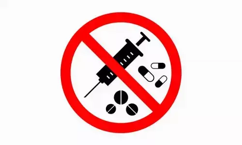 ಅ.13ರಂದು ಮಂಗಳೂರಿನ ಪುರಭವನದಲ್ಲಿ ಡ್ರಗ್ಸ್ ವಿರುದ್ಧ ಜನಜಾಗೃತಿ