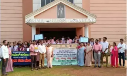 “ನನ್ನ ಮಣ್ಣು ನನ್ನ ದೇಶ” ಅಮೃತ ಕಳಶ ಯಾತ್ರೆ ಕಾರ್ಯಕ್ರಮ