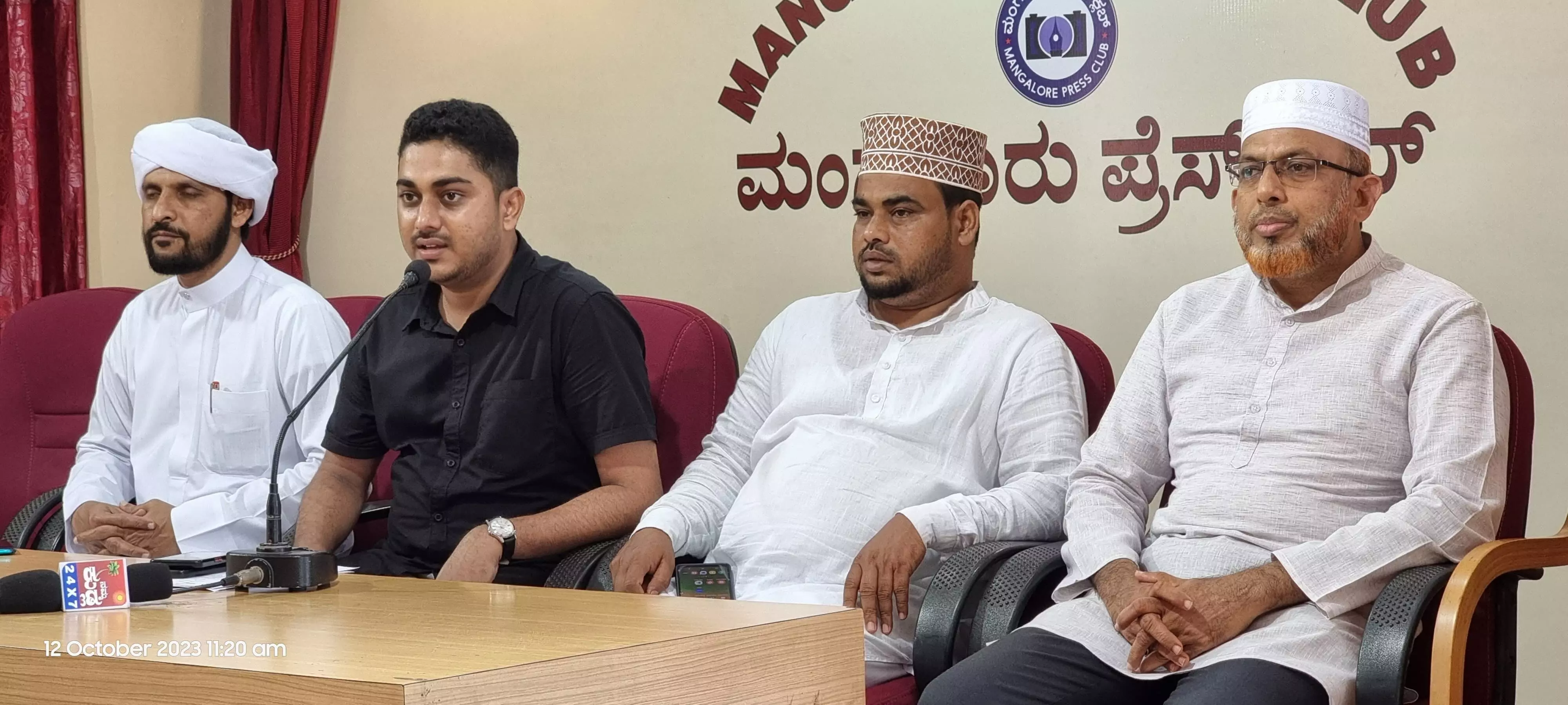 ಅ.16ರಿಂದ 18ರವರೆಗೆ ತಾಜುಲ್ ಉಲಮಾ ಉಳ್ಳಾಲ ತಂಙಳ್ ಉರೂಸ್ ಅ.16ರಿಂದ 18ರವರೆಗೆ ತಾಜುಲ್ ಉಲಮಾ ಉಳ್ಳಾಲ ತಂಙಳ್ ಉರೂಸ್