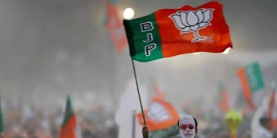 ರಾಜಸ್ಥಾನ: ಬಿಜೆಪಿ ಅಭ್ಯರ್ಥಿಗಳ ಮೊದಲ ಪಟ್ಟಿ ಬಿಡುಗಡೆ ಬೆನ್ನಲ್ಲೇ ಸ್ಫೋಟಗೊಂಡ ಅಸಮಾಧಾನ ರಾಜಸ್ಥಾನ: ಬಿಜೆಪಿ ಅಭ್ಯರ್ಥಿಗಳ ಮೊದಲ ಪಟ್ಟಿ ಬಿಡುಗಡೆ ಬೆನ್ನಲ್ಲೇ ಸ್ಫೋಟಗೊಂಡ ಅಸಮಾಧಾನ