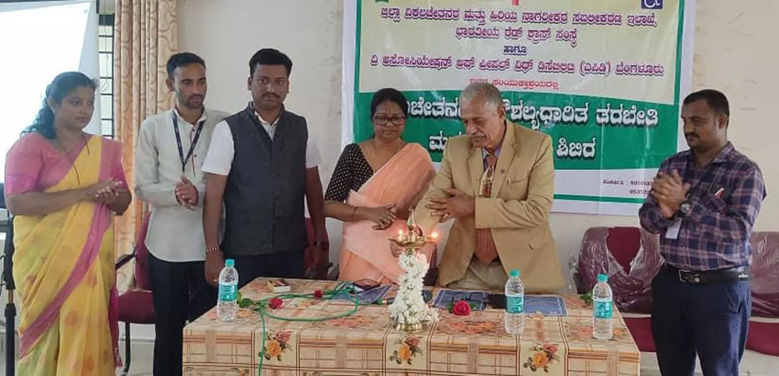 ದಿವ್ಯಾಂಗರಿಗೆ ಕೌಶಲ್ಯಾಭಿವೃದ್ಧಿ ತರಬೇತಿ ಶಿಬಿರ ಉದ್ಘಾಟನೆ ದಿವ್ಯಾಂಗರಿಗೆ ಕೌಶಲ್ಯಾಭಿವೃದ್ಧಿ ತರಬೇತಿ ಶಿಬಿರ ಉದ್ಘಾಟನೆ