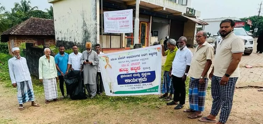 ಅಜ್ಜಿನಡ್ಕ: ಯು.ಟಿ. ಖಾದರ್ ಹುಟ್ಟುಹಬ್ಬ ಆಚರಣೆ ಅಜ್ಜಿನಡ್ಕ: ಯು.ಟಿ. ಖಾದರ್ ಹುಟ್ಟುಹಬ್ಬ ಆಚರಣೆ