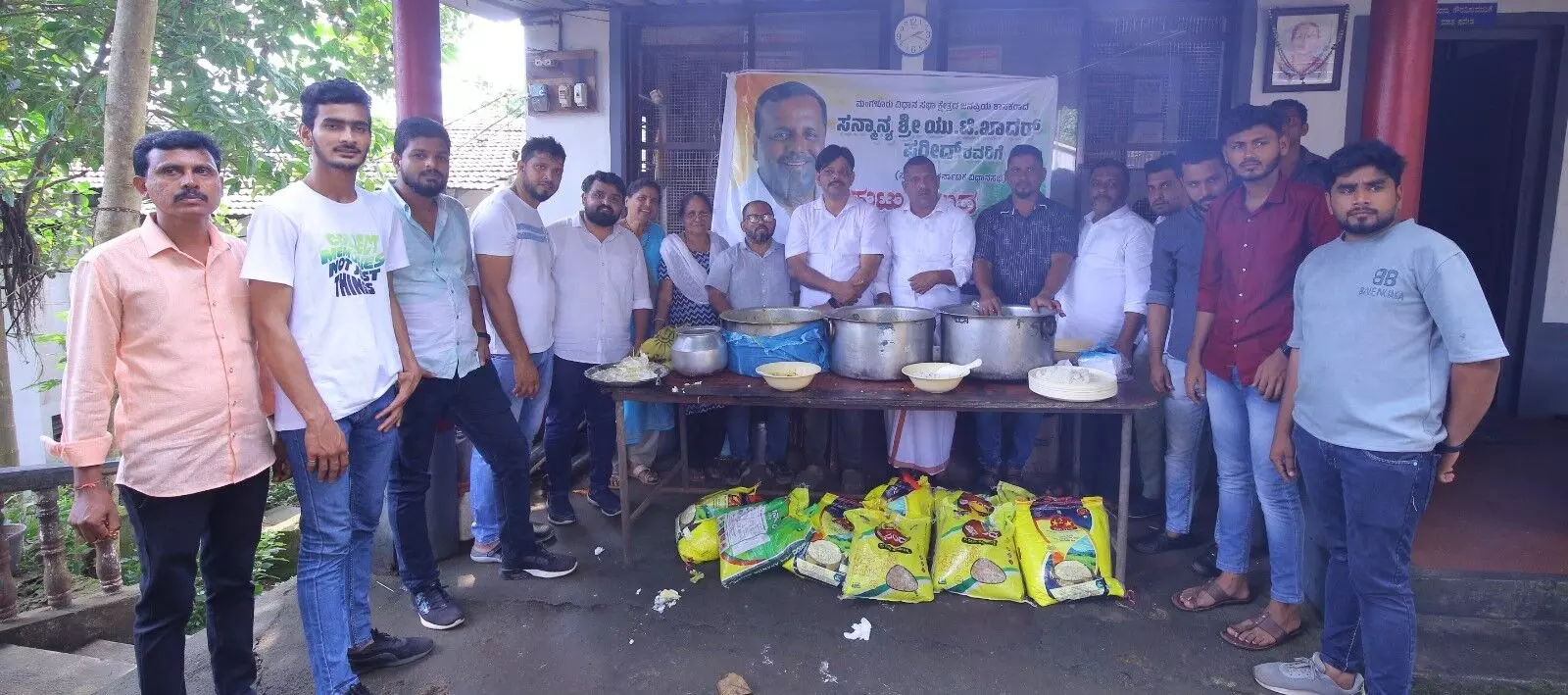 ಬಂಟ್ವಾಳ : ಯು.ಟಿ.ಖಾದರ್ ಅಭಿಮಾನಿ ಬಳಗ ವತಿಯಿಂದ ಹುಟ್ಟು ಹಬ್ಬ ಆಚರಣೆ ಬಂಟ್ವಾಳ : ಯು.ಟಿ.ಖಾದರ್ ಅಭಿಮಾನಿ ಬಳಗ ವತಿಯಿಂದ ಹುಟ್ಟು ಹಬ್ಬ ಆಚರಣೆ