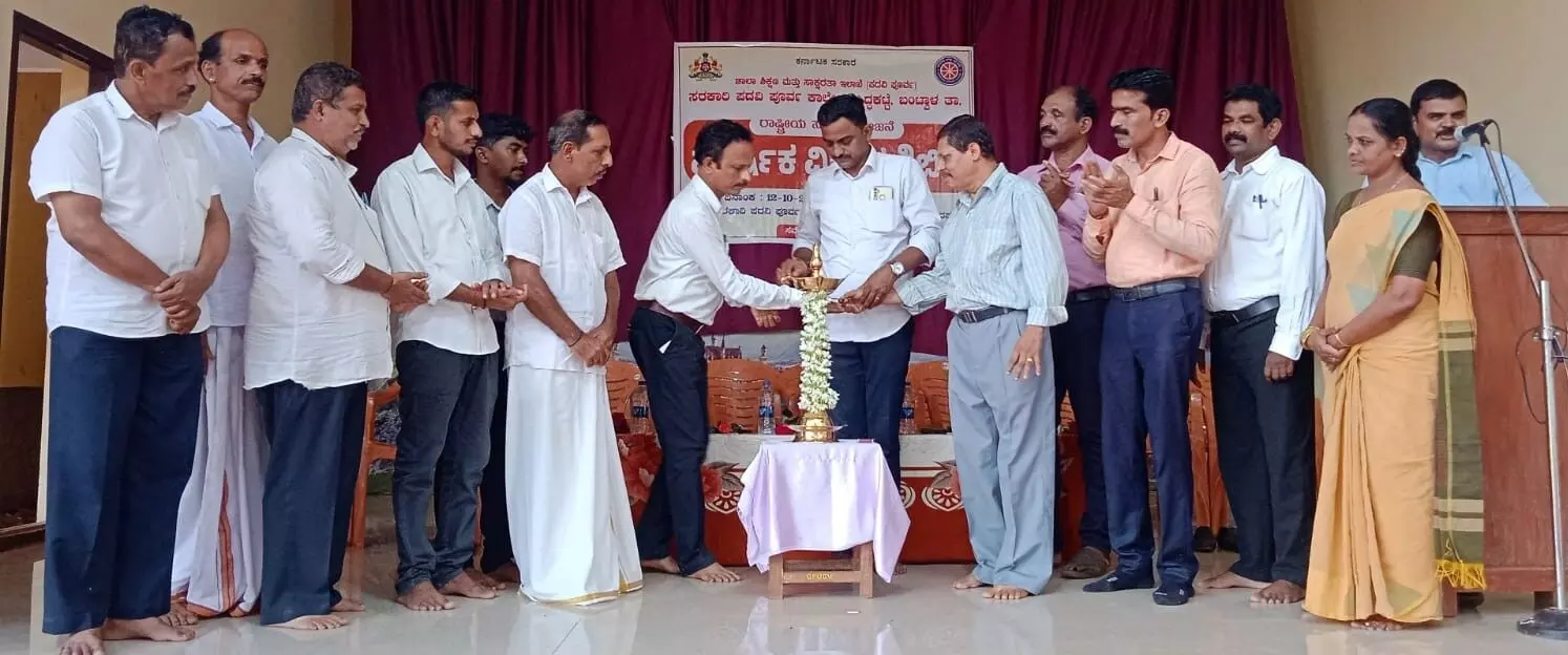 ಸಿದ್ಧಕಟ್ಟೆ: ರಾಷ್ಟೀಯ ಸೇವಾ ಯೋಜನೆಯ ವಾರ್ಷಿಕ ವಿಶೇಷ ಶಿಬಿರ ಉದ್ಘಾಟನೆ ಸಿದ್ಧಕಟ್ಟೆ: ರಾಷ್ಟೀಯ ಸೇವಾ ಯೋಜನೆಯ ವಾರ್ಷಿಕ ವಿಶೇಷ ಶಿಬಿರ ಉದ್ಘಾಟನೆ