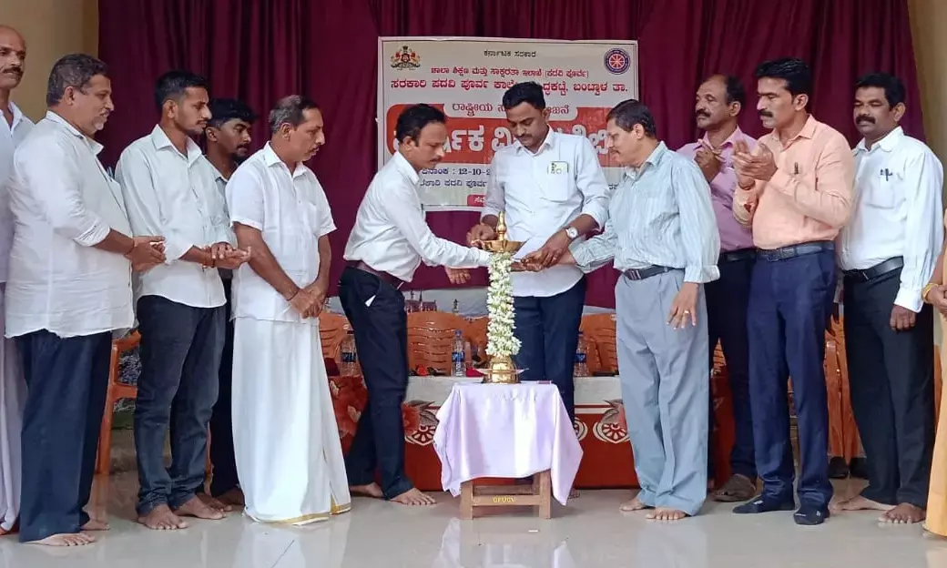 ಸಿದ್ಧಕಟ್ಟೆ: ರಾಷ್ಟೀಯ ಸೇವಾ ಯೋಜನೆಯ ವಾರ್ಷಿಕ ವಿಶೇಷ ಶಿಬಿರ ಉದ್ಘಾಟನೆ