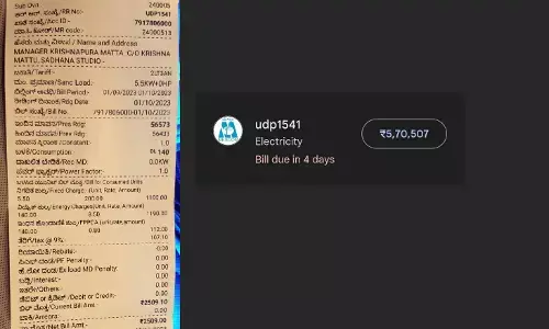 ಅಂಗಡಿಗೆ ಬಂದ ವಿದ್ಯುತ್ ಬಿಲ್ 2,509 ರೂ. ಆನ್ಲೈನ್ ನಲ್ಲಿ ಚೆಕ್ ಮಾಡಿದರೆ 5,70,507 ರೂ. ಬಿಲ್!