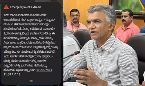 ಪ್ರಾಕೃತಿಕ ದುರಂತದ ಸಮಯದಲ್ಲಿ ನಿಮ್ಮ ಮೊಬೈಲ್‌ಗೆ ಬರುತ್ತೆ ಮೆಸೇಜ್‌...!; ಇಂದು (ಅ.12) ಪ್ರಯೋಗಾರ್ಥ ಪರೀಕ್ಷೆ