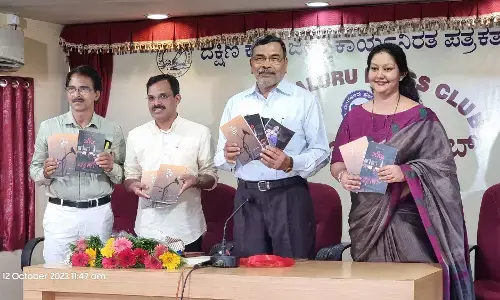 ತುಳು ಸಾಹಿತ್ಯ ಕ್ಷೇತ್ರದಲ್ಲಿ ನಾಟಕ ಕೃತಿಗಳ ಕೊಡುಗೆ ಅಧಿಕ: ಡಾ. ಕೆ. ಚಿನ್ನಪ್ಪ ಗೌಡ