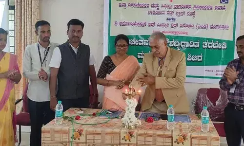 ದಿವ್ಯಾಂಗರಿಗೆ ಕೌಶಲ್ಯಾಭಿವೃದ್ಧಿ ತರಬೇತಿ ಶಿಬಿರ ಉದ್ಘಾಟನೆ