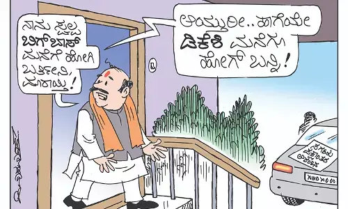 ಛೂ ಬಾಣ | ಪಿ. ಮಹಮ್ಮದ್ ಕಾರ್ಟೂನ್