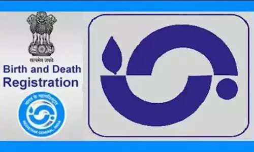 ಜನನ-ಮರಣ ನೋಂದಣಿಗೆ ಆಧಾರ್‌ ಕಡ್ಡಾಯವಲ್ಲ : ದ.ಕ. ಪ್ರಭಾರ ಜಿಲ್ಲಾಧಿಕಾರಿ ಡಾ.ಆನಂದ್