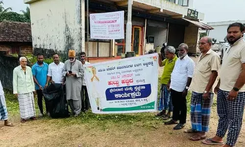 ಅಜ್ಜಿನಡ್ಕ: ಯು.ಟಿ. ಖಾದರ್ ಹುಟ್ಟುಹಬ್ಬ ಆಚರಣೆ