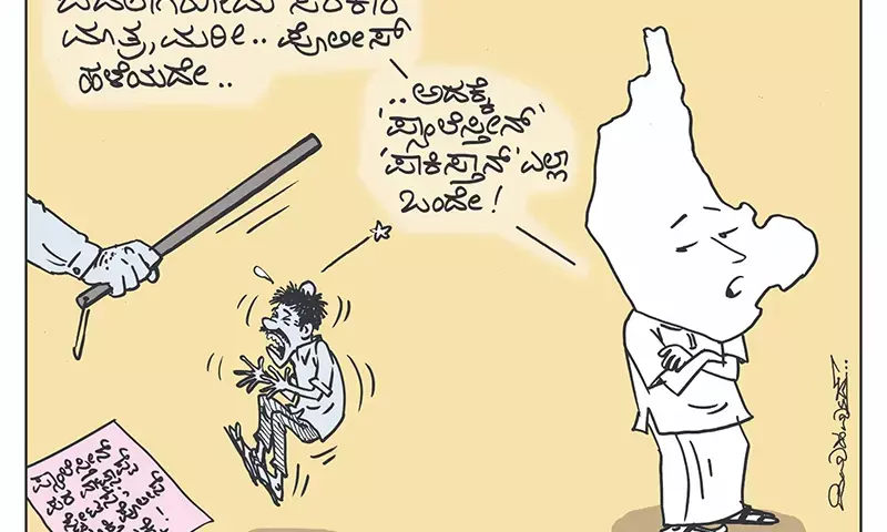 ಛೂ ಬಾಣ | ಪಿ. ಮಹಮ್ಮದ್ ಕಾರ್ಟೂನ್