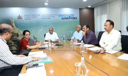 ಪಿಲಿಕುಳ ಜೈವಿಕ ಉದ್ಯಾನವನದ ಉತ್ತಮ ನಿರ್ವಹಣೆಗೆ ಅಗತ್ಯ ಕ್ರಮ ಕೈಗೊಳ್ಳಲು   ಸಚಿವ ಎನ್ ಎಸ್‌ ಬೋಸರಾಜು ಸೂಚನೆ