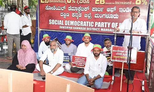 ಕಾಂತರಾಜ್ ಆಯೋಗದ ವರದಿ ಬಿಡುಗಡೆ ಮಾಡದಂತೆ ಮೇಲ್ವರ್ಗದ ಲಾಬಿ: ಎಸ್‌ಡಿಪಿಐ ಧರಣಿ