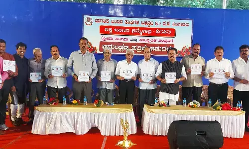 ಬಂಟ ಸಮುದಾಯದ ಮಕ್ಕಳಿಗೆ ತರಬೇತಿ ಕೇಂದ್ರ ಸ್ಥಾಪನೆ ಅಗತ್ಯ: ಜಯಪ್ರಕಾಶ್ ಹೆಗ್ಡೆ