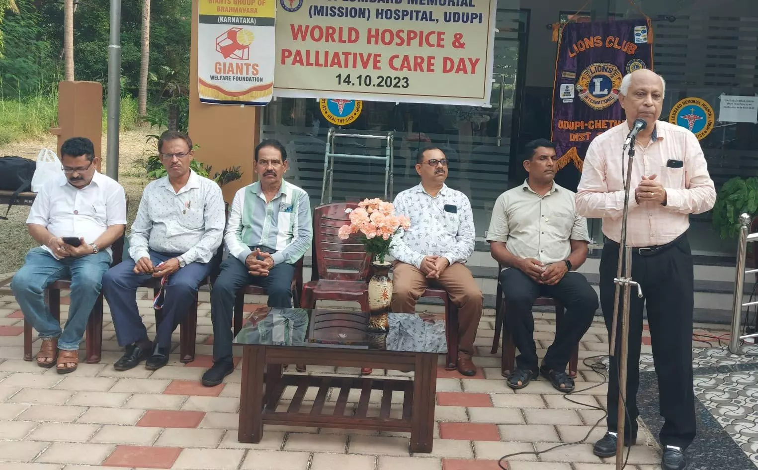 ಜಾಗತಿಕ ಸಹಾನುಭೂಮಿ -ಉಪಶಮಕ ಆರೈಕೆ ದಿನಾಚರಣೆ ಜಾಗತಿಕ ಸಹಾನುಭೂಮಿ -ಉಪಶಮಕ ಆರೈಕೆ ದಿನಾಚರಣೆ