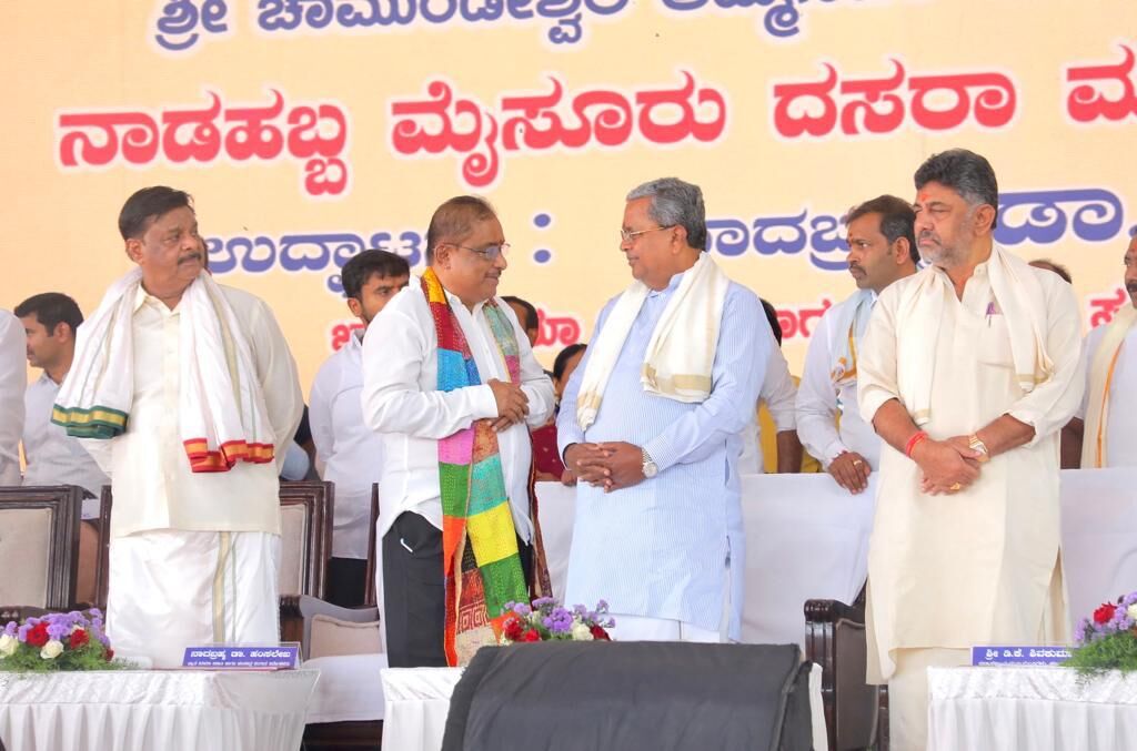 ನಾಡಹಬ್ಬದ ಮಹತ್ವ ಕಡಿಮೆಯಾಗಬಾರದೆಂದು ಸಾಂಪ್ರದಾಯಿಕ ದಸರಾ ಆಚರಣೆ: ಸಿಎಂ ಸಿದ್ದರಾಮಯ್ಯ