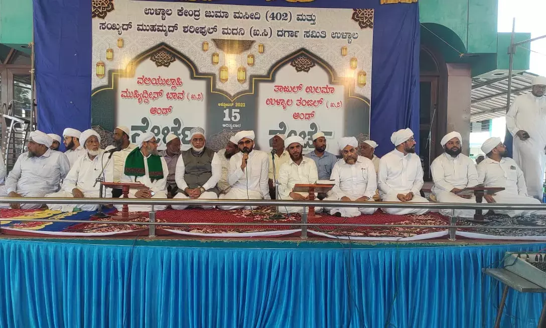 ಉಳ್ಳಾಲ: ವಲಿಯುಲ್ಲಾಹಿ ಮುಹ್ಯಿದ್ದೀನ್ ಬಾವ,  ತಾಜುಲ್ ಉಲಮಾ ಉಳ್ಳಾಲ ತಂಙಳ್ ಆಂಡ್ ನೇರ್ಚೆ