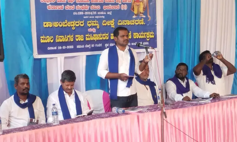 ಬೈರಂಪಳ್ಳಿ: ಧಮ್ಮ ದೀಕ್ಷೆ -ಮಹಿಷಾಸುರ ಹಬ್ಬ ಆಚರಣೆ