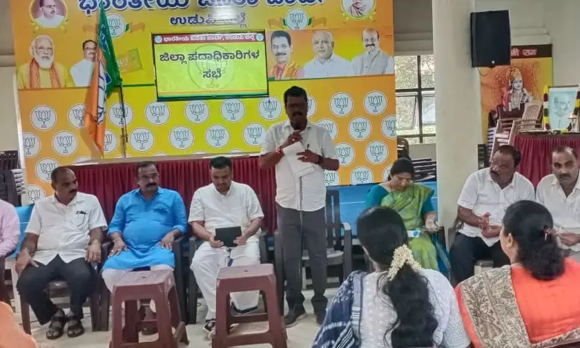 ಬಿಜೆಪಿ ಹಿಂದುಳಿದ ವರ್ಗಗಳ ಪಕ್ಷ: ರಾಜೇಶ್ ಜಿ.ವಿ.