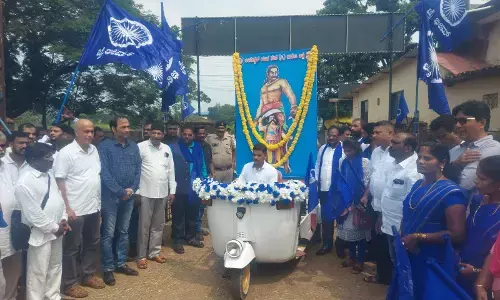 ಉಡುಪಿ: ಮೂಲನಿವಾಸಿಗಳ ಸಾಂಸ್ಕೃತಿಕ ಹಬ್ಬ ಮಹಿಷೋತ್ಸವಕ್ಕೆ ಚಾಲನೆ