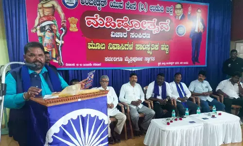 ಮಹಿಷ ಈ ದೇಶದ ದ್ರಾವಿಡ ಜನಾಂಗದ ಅಸ್ಮಿತೆ: ಡಾ.ವಿಠ್ಠಲ್ ವಗ್ಗನ್