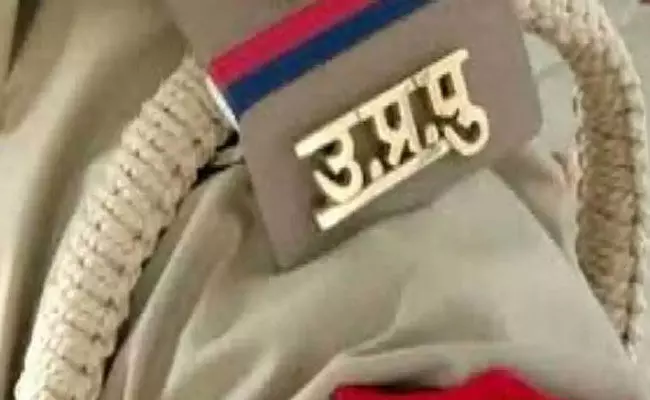 ಫೆಲೆಸ್ತೀನ್ ಬೆಂಬಲಿಸಿ ಪೋಸ್ಟ್ ಮಾಡಿದ ಉತ್ತರ ಪ್ರದೇಶ ಪೊಲೀಸ್ ಕಾನ್ಸ್ಟೇಬಲ್ ಅಮಾನತು ಫೆಲೆಸ್ತೀನ್ ಬೆಂಬಲಿಸಿ ಪೋಸ್ಟ್ ಮಾಡಿದ ಉತ್ತರ ಪ್ರದೇಶ ಪೊಲೀಸ್ ಕಾನ್ಸ್ಟೇಬಲ್ ಅಮಾನತು