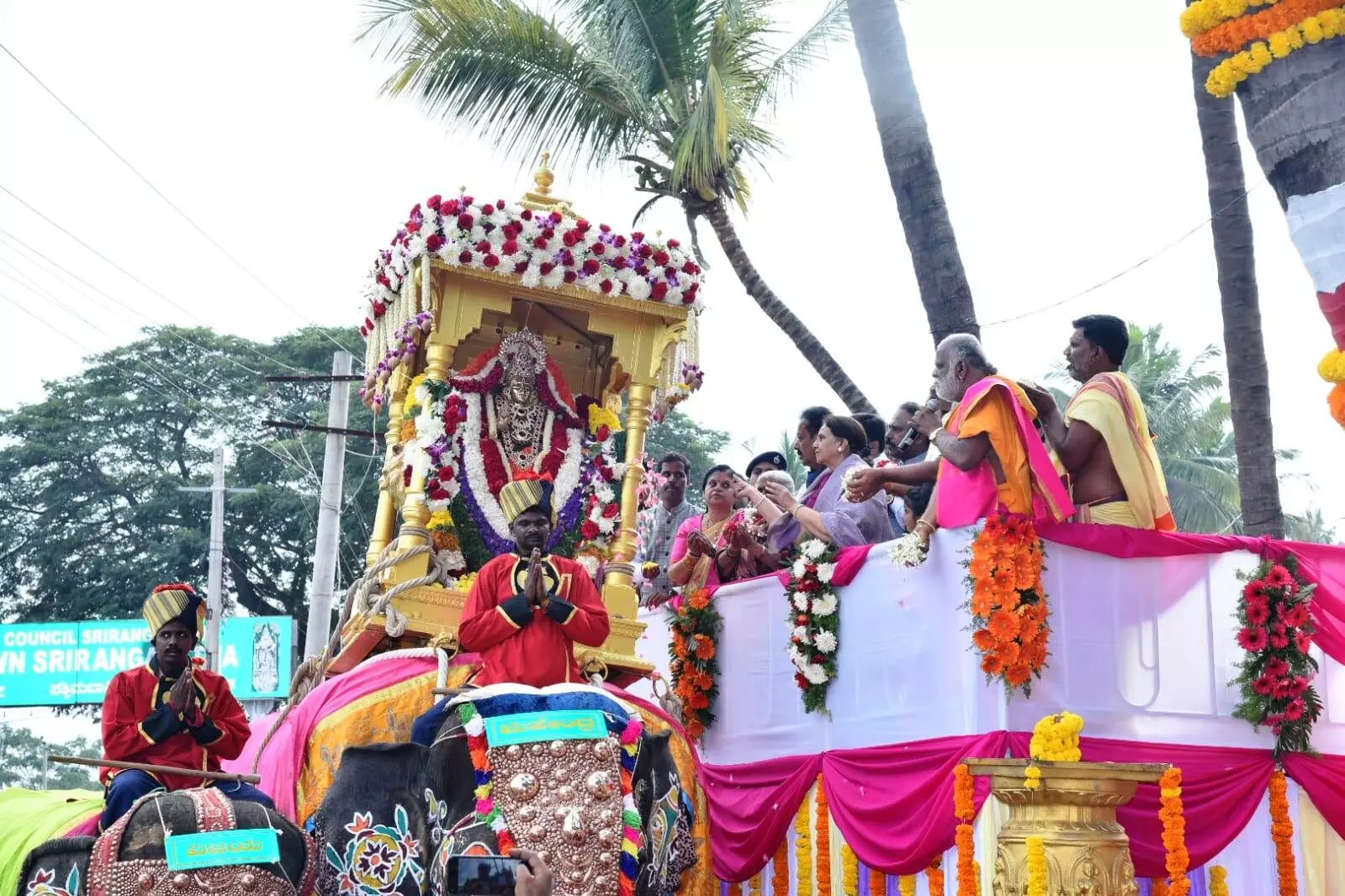 ಶ್ರೀರಂಗಪಟ್ಟಣ ದಸರಾ ಉತ್ಸವಕ್ಕೆ ಪ್ರಮೋದದೇವಿ ಚಾಲನೆ ಶ್ರೀರಂಗಪಟ್ಟಣ ದಸರಾ ಉತ್ಸವಕ್ಕೆ ಪ್ರಮೋದದೇವಿ ಚಾಲನೆ