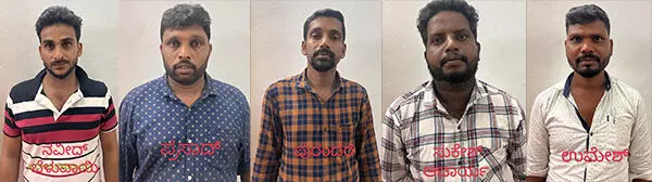 ಮಂಗಳೂರು: ವಿಶ್ವಕಪ್ ಕ್ರಿಕೆಟ್ ಬೆಟ್ಟಿಂಗ್ ಆರೋಪದಲ್ಲಿ ಐದು ಮಂದಿ ಸೆರೆ ಮಂಗಳೂರು: ವಿಶ್ವಕಪ್ ಕ್ರಿಕೆಟ್ ಬೆಟ್ಟಿಂಗ್ ಆರೋಪದಲ್ಲಿ ಐದು ಮಂದಿ ಸೆರೆ