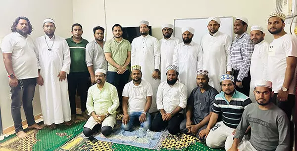 ಮರ್ಕಝ್ ಕೈಕಂಬ ಮದೀನಾ ಘಟಕ ವತಿಯಿಂದ ಯಾ ಫತ್ತಾಹ್ ಮಜ್ಲಿಸ್, ನೂತನ ಸಮಿತಿ ರಚನೆ ಮರ್ಕಝ್ ಕೈಕಂಬ ಮದೀನಾ ಘಟಕ ವತಿಯಿಂದ ಯಾ ಫತ್ತಾಹ್ ಮಜ್ಲಿಸ್, ನೂತನ ಸಮಿತಿ ರಚನೆ