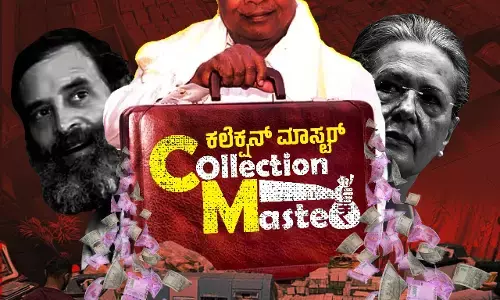 ರಾಜ್ಯ ಕಾಂಗ್ರೆಸ್ ಗೆ ಹೈಕಮಾಂಡ್ ನಿಂದ ಮೊದಲ ಹಂತದಲ್ಲಿ 1000 ಕೋಟಿ ರೂ. ಟಾರ್ಗೆಟ್: ಬಿಜೆಪಿ ಆರೋಪ