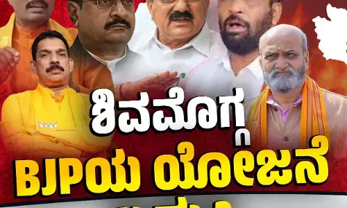 ಸರಣಿ ಪ್ರಚೋದನಕಾರಿ ಹೇಳಿಕೆ ನೀಡುತ್ತಿರುವ ಬಿಜೆಪಿ, ಸಂಘ ಪರಿವಾರ ಮುಖಂಡರು