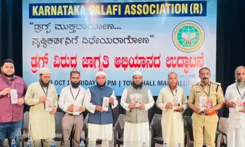 ಮಂಗಳೂರು: ಕೆ.ಎಸ್.ಎ ವತಿಯಿಂದ ಡ್ರಗ್ಸ್ ವಿರುದ್ಧ ಜನಜಾಗೃತಿ ಅಭಿಯಾನ