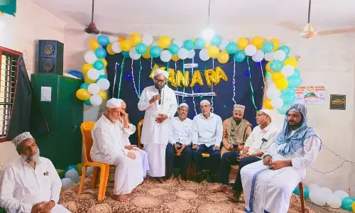 ಮೀಲಾದ್ ಪ್ರಯುಕ್ತ ‘ಮನಾರ’ಕಲಾ ಸಾಂಸ್ಕೃತಿಕ ಕಾರ್ಯಕ್ರಮ