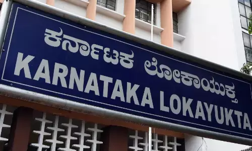 ಅ.18ಕ್ಕೆ ಲೋಕಾಯುಕ್ತ ಜನ ಸಂಪರ್ಕ ಸಭೆ