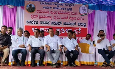 ಬೈಲೂರು: ಪರಶುರಾಮನ ಕಂಚಿನ ಪ್ರತಿಮೆ ಬದಲು ಫೈಬರ್ ಪ್ರತಿಮೆ