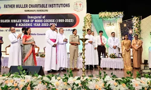 ಫಾ.ಮುಲ್ಲರ್ ಎಂಬಿಬಿಎಸ್ ಪದವಿ ಕಾಲೇಜಿನ ಬೆಳ್ಳಿ ಹಬ್ಬಕ್ಕೆ ಚಾಲನೆ