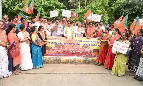 ದ.ಕ.ಜಿಲ್ಲಾ ಬಿಜೆಪಿಯಿಂದ ಪ್ರತಿಭಟನೆ