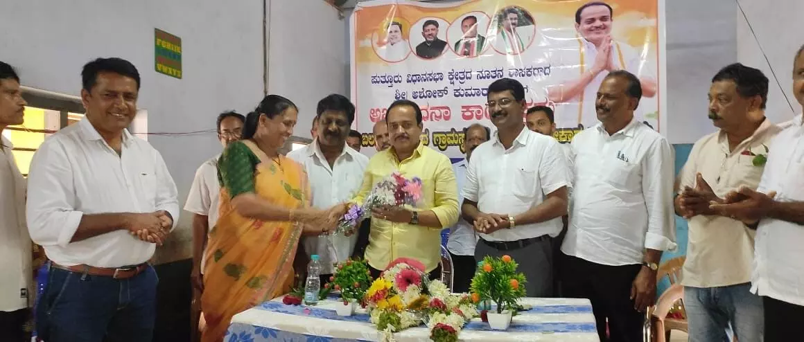 ಹಿಂದುತ್ವದ ಹೆಸರಿನಲ್ಲಿ ಬಿಜೆಪಿಯಿಂದ ಜನತೆಗೆ ಮೋಸ: ಶಾಸಕ ಅಶೋಕ್ ರೈ ಹಿಂದುತ್ವದ ಹೆಸರಿನಲ್ಲಿ ಬಿಜೆಪಿಯಿಂದ ಜನತೆಗೆ ಮೋಸ: ಶಾಸಕ ಅಶೋಕ್ ರೈ