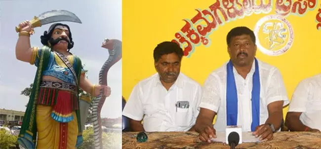 ಚಿಕ್ಕಮಗಳೂರು | ಮಹಿಷ ದಸರಾ ಕಾರ್ಯಕ್ರಮಕ್ಕೆ ಬೆದರಿಕೆ ಆರೋಪ; ಭದ್ರತೆ ಒದಗಿಸಲು ಆಗ್ರಹ ಚಿಕ್ಕಮಗಳೂರು | ಮಹಿಷ ದಸರಾ ಕಾರ್ಯಕ್ರಮಕ್ಕೆ ಬೆದರಿಕೆ ಆರೋಪ; ಭದ್ರತೆ ಒದಗಿಸಲು ಆಗ್ರಹ