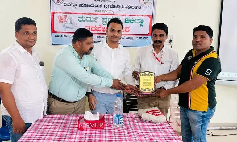 ಹಳೆಯಂಗಡಿ: ರಿಲಯನ್ಸ್ನಿಂದ ತುರ್ತು ಪ್ರಥಮ ಚಿಕಿತ್ಸಾ ತರಬೇತಿ ಶಿಬಿರ