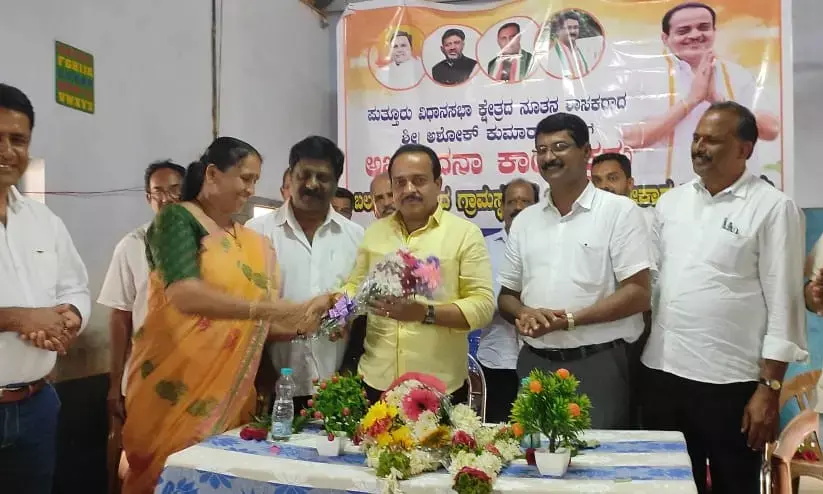 ಹಿಂದುತ್ವದ ಹೆಸರಿನಲ್ಲಿ ಬಿಜೆಪಿಯಿಂದ ಜನತೆಗೆ ಮೋಸ: ಶಾಸಕ ಅಶೋಕ್ ರೈ